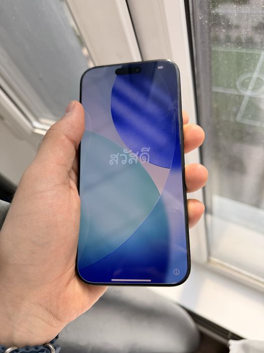 Продам iPhone 16 Pro Max в идеале!