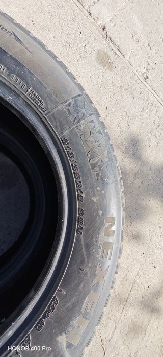 Всезонни гуми POINT S 215/65/ R 16