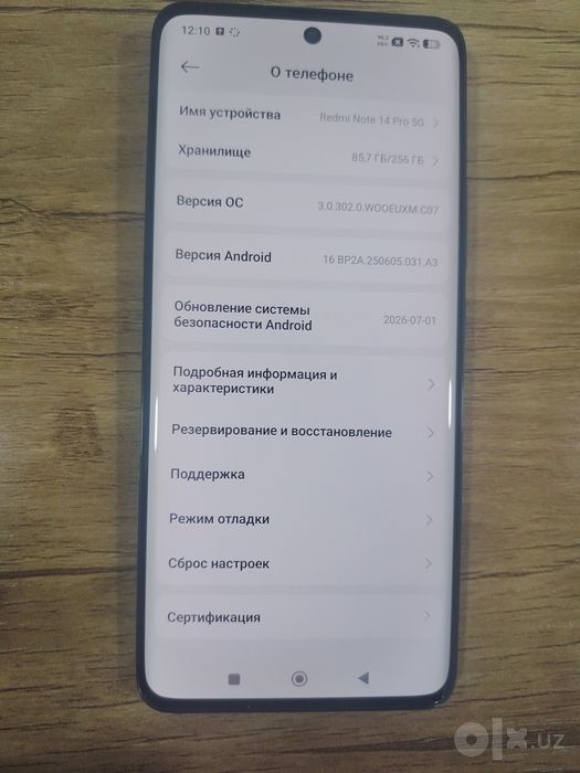 Redmi Note 14 Pro 5G 8/256