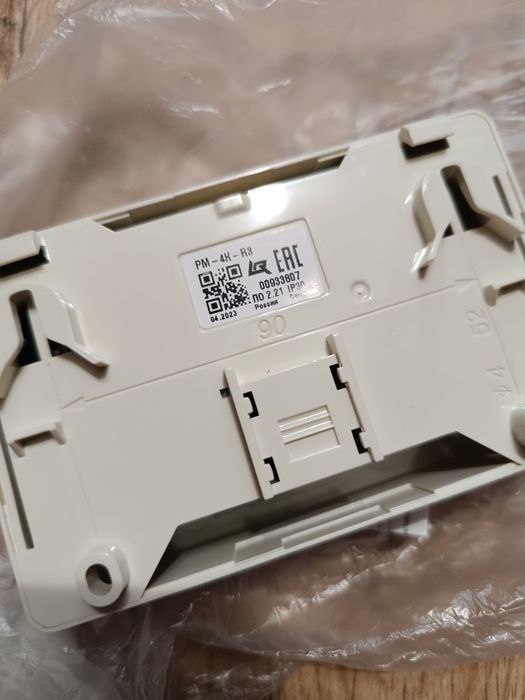 РМ 4К, из 1 рубеж