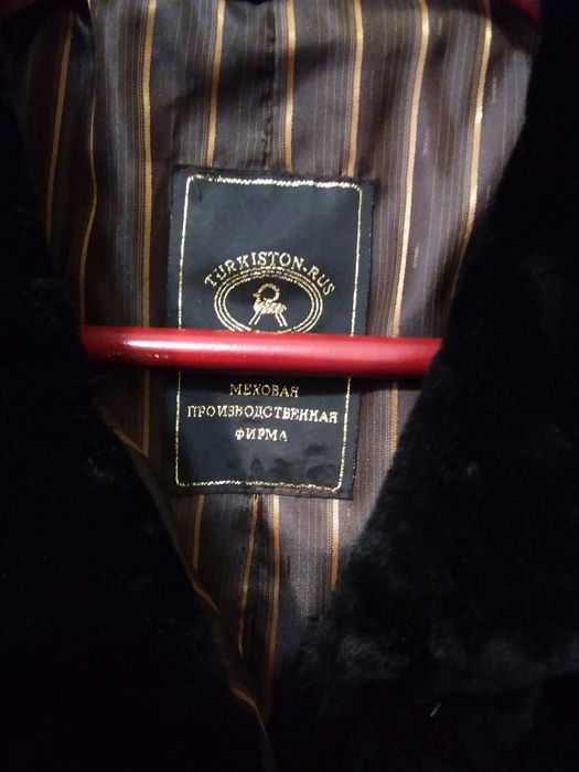 Шуба из мутона черная
