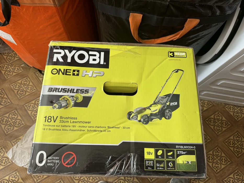 Косачка електрическа