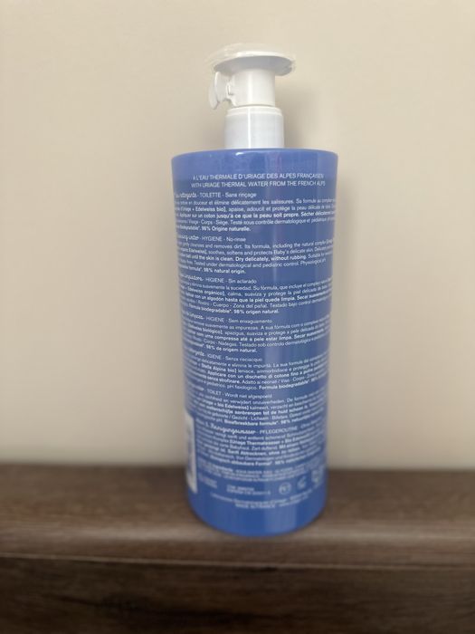 Почистваща мицеларна вода за бебета без изплакване 1л | URIAGE BABY 1st cleansing water 1l