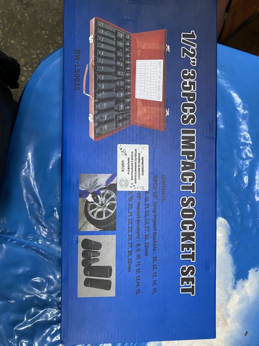 Набор ударных головок