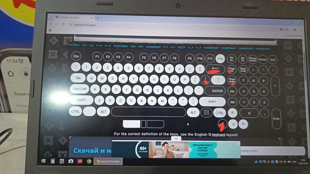 Продается ноутбук Lenovo ThinkPad