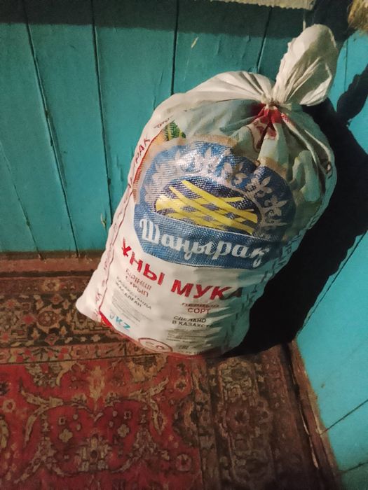Продам кортоп свежи