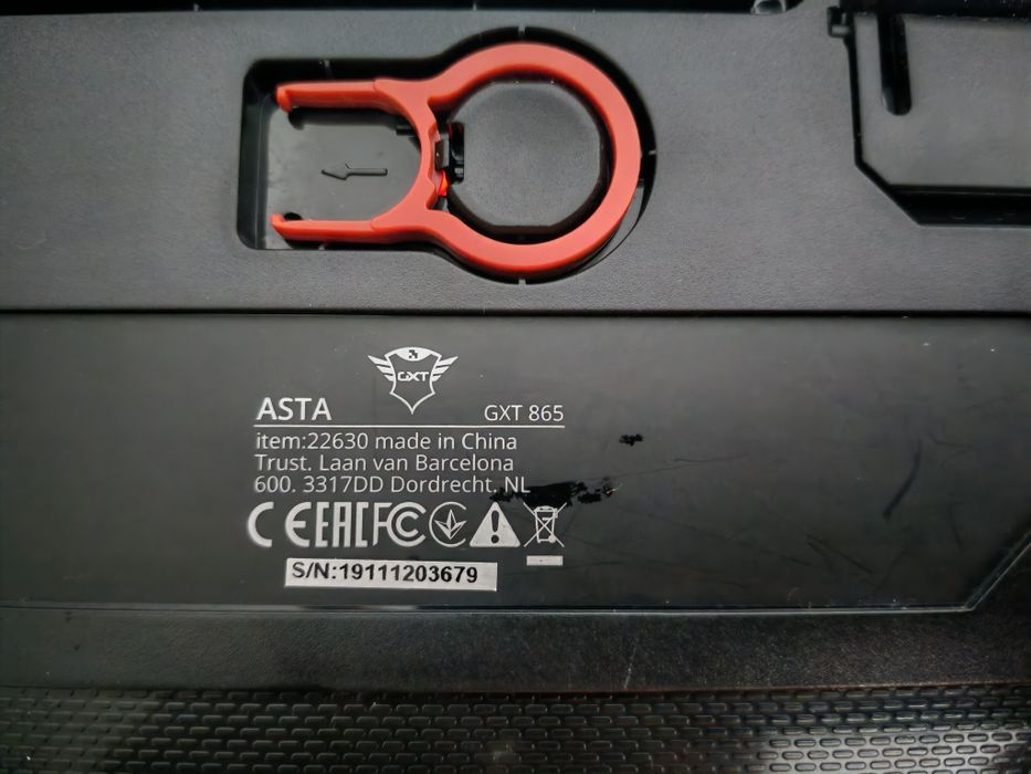 клавиатура механична trust gxt  865 asta 25evro