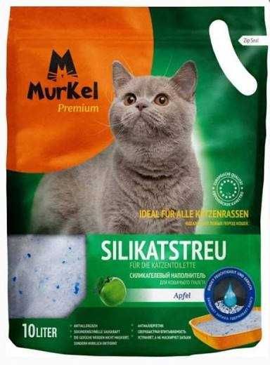 АКЦИЯ !!! наполнитель MURKEL ( муркель )