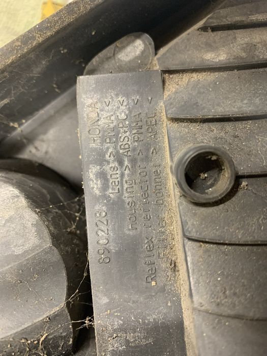 Стоп десен за Honda Civik 7