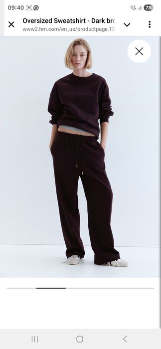 Свитшот от бренда H&M