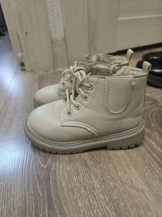 27 размер кремвый 30 размер чёрный