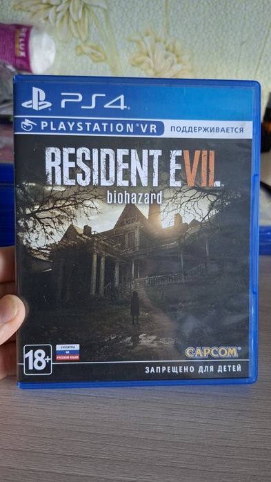 Игры сони пс4 и пс5