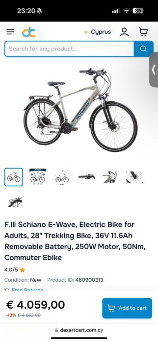 Bicicleta Electrica Schiano E- Wave / Noua - 0 Km / 28'' Gravel / Road