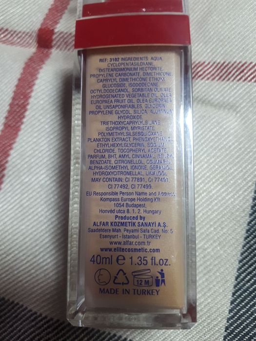 Турецкая тоналка,за шоколад