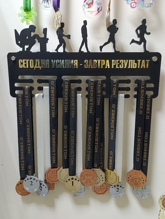 Медали, Кубки, статуэтки, медальницы, все для ваших чемпионов