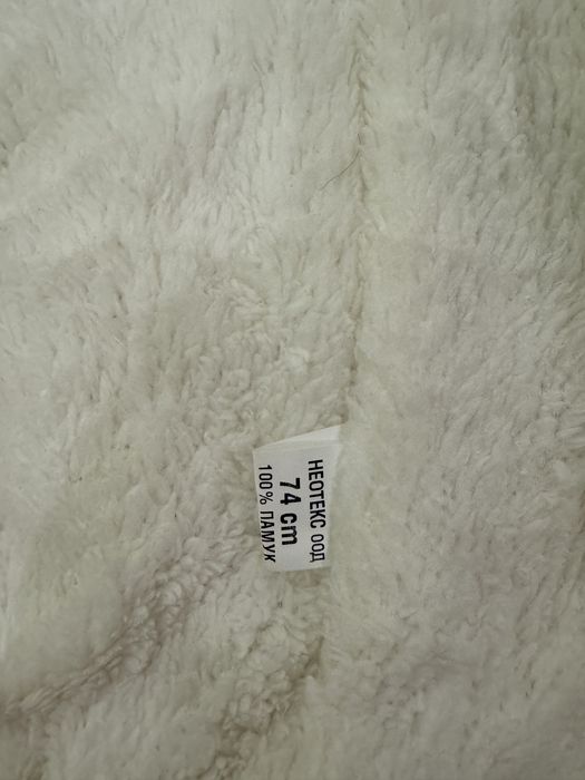 Бебешки космонавт 74см