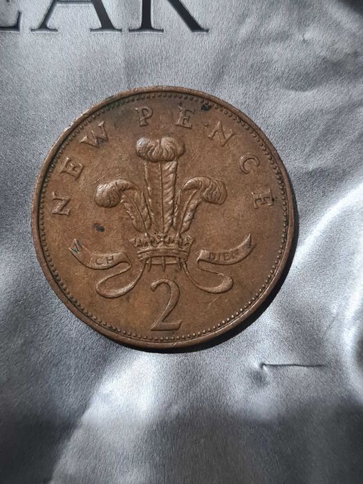 2 нови пенса 1971 Великобритания