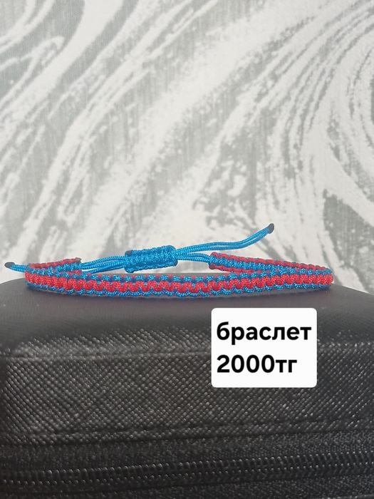 Продаю украшения