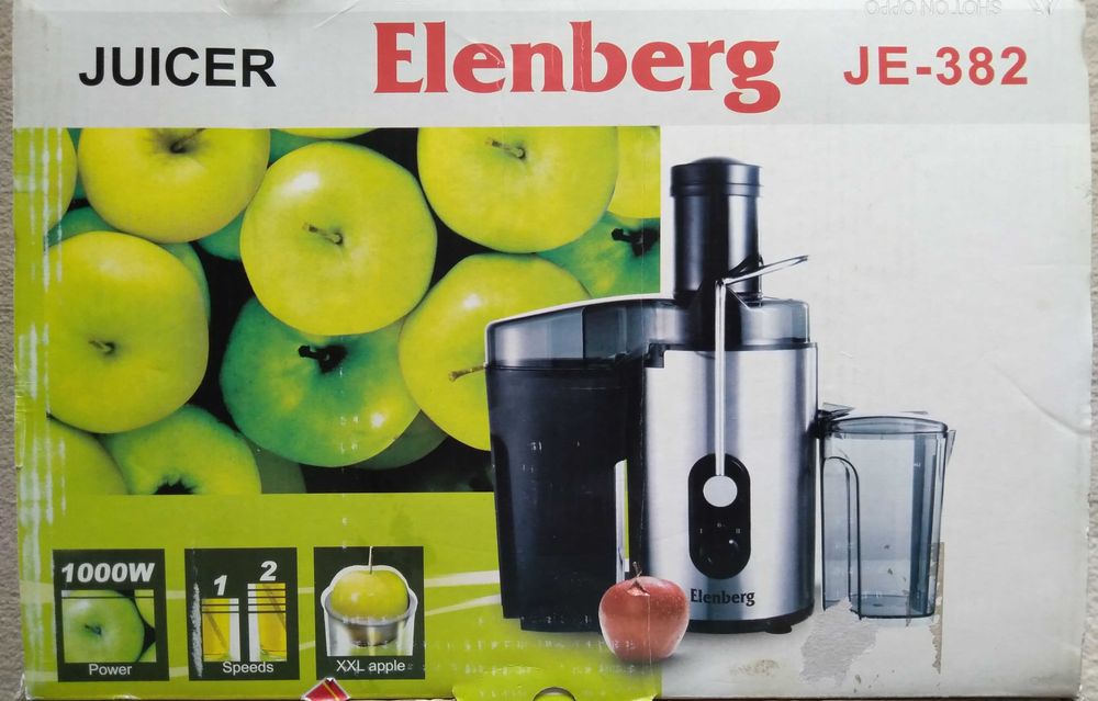 Продам соковыжималку