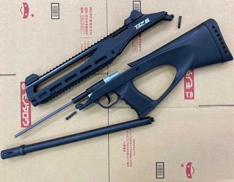 Pusca Upgradata 5.6 JOULI !! (MODEL CU LUNETA Co2) - Bile 6mm Gaz