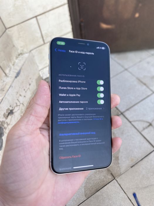 Аифон х на обмен
