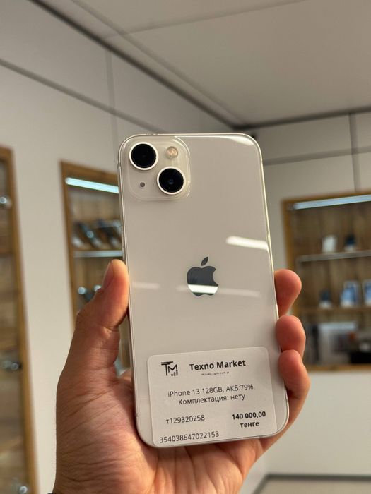 iPhone 13 128 GB