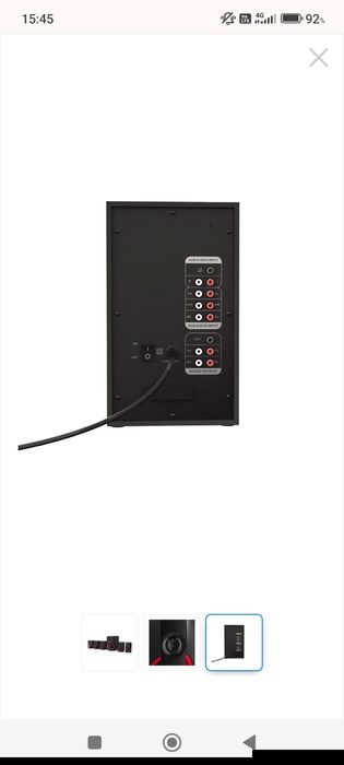 Vând sistem audio Hama 5.1