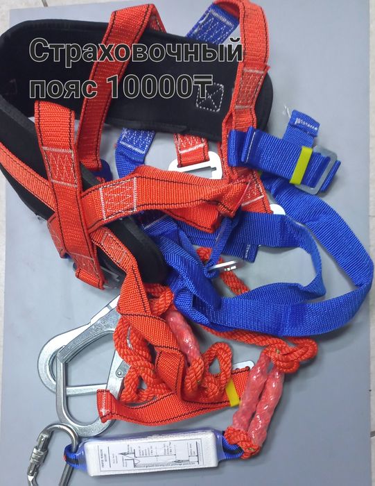 Тд "Самал"рядом Сулпак,самса