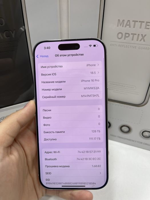 Iphone 16 pro 128gb 61634-Pintel.kz 26/31