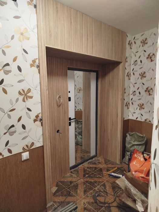 Строй со мной . .