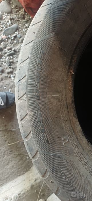 Saka diska 15 r sotiladi