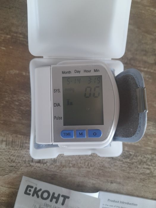 НОВ апарат за измерване на кръвно