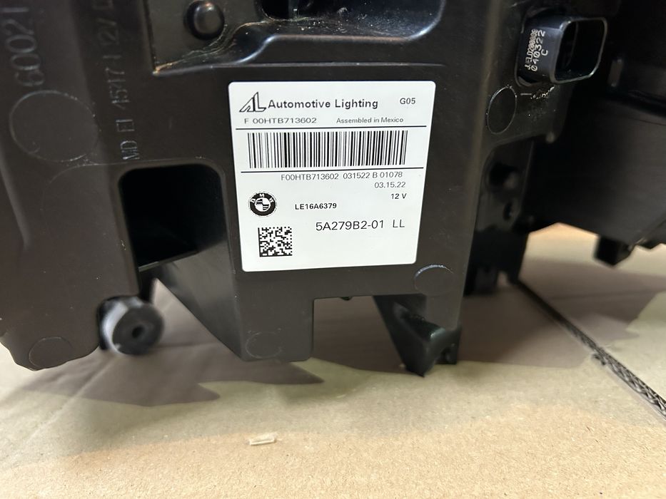 Far laser shadow bmw X5 G05 X6 G06 dreapta