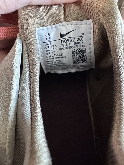 Дамски маратонки Nike Huarache