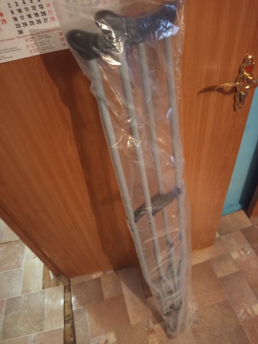 Продам продам продам