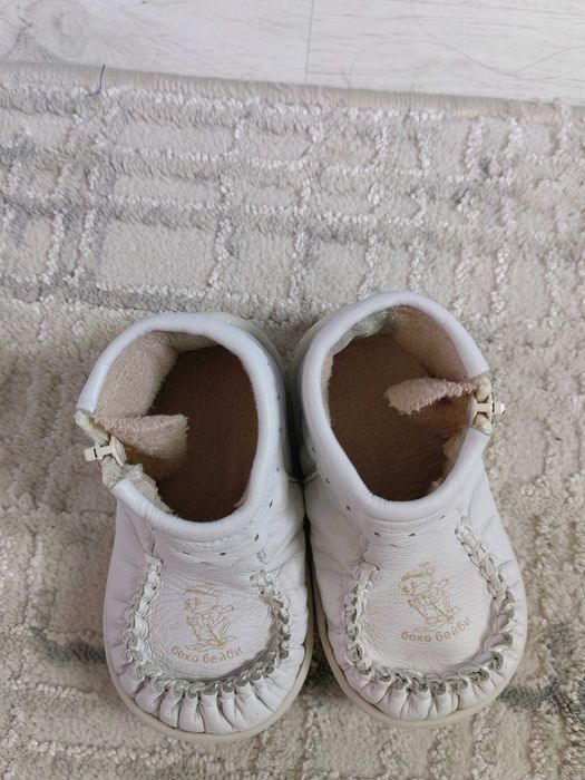 Беко буйки 10 номер