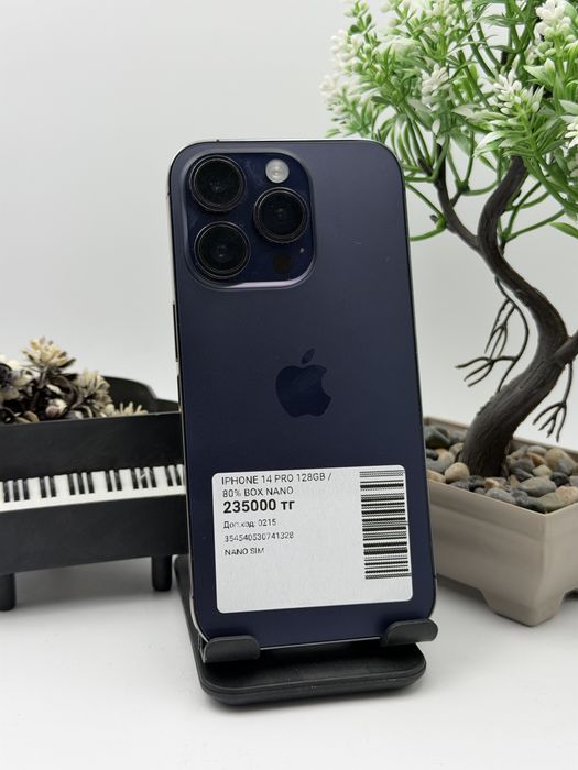 Iphone 14 Pro Айфон 14 Про