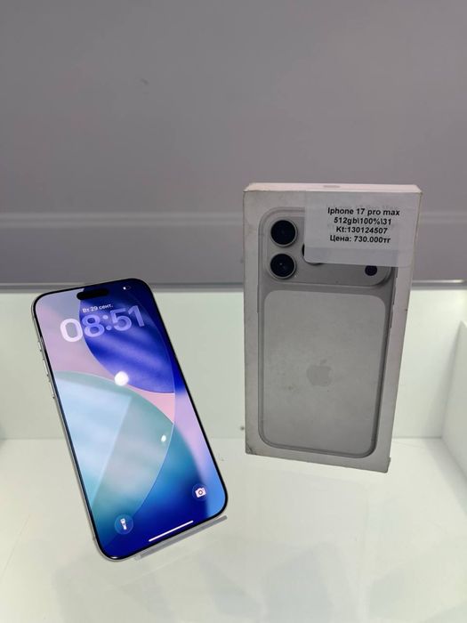 iphone 17 pro max 512gb/ рассрочка/ ред
