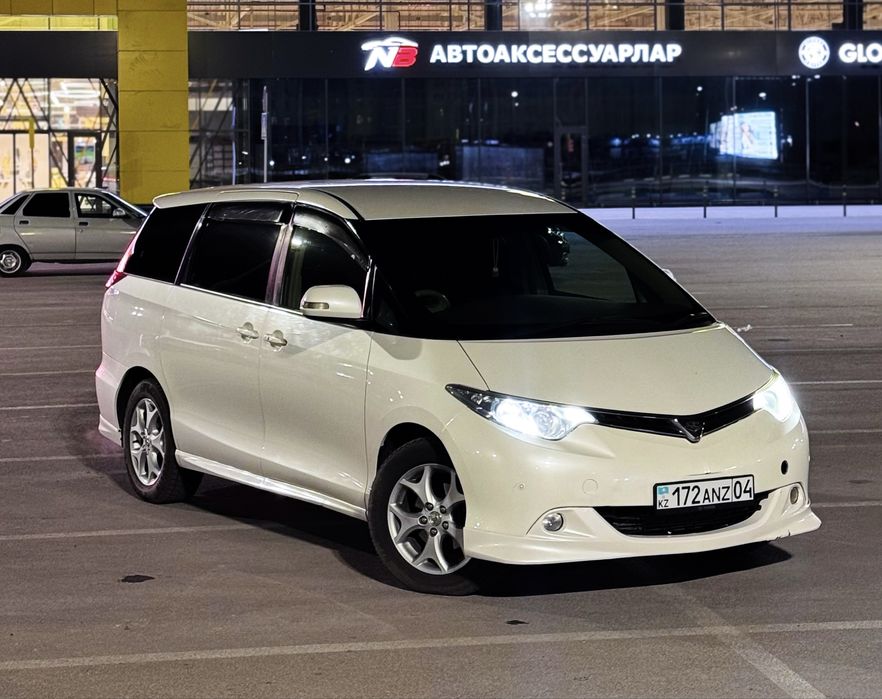 Продам титанка от Эстима