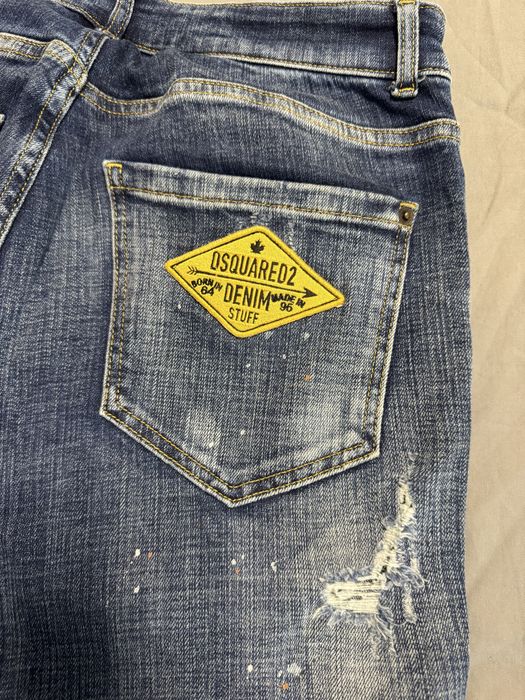 Мъжки дънки Dsquared2