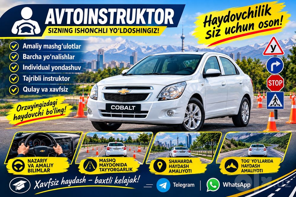 Tajribali. Avtoinstruktor