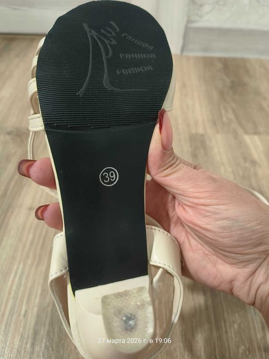 Продам босоножки, 39 размер