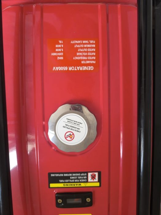 Продам генератор