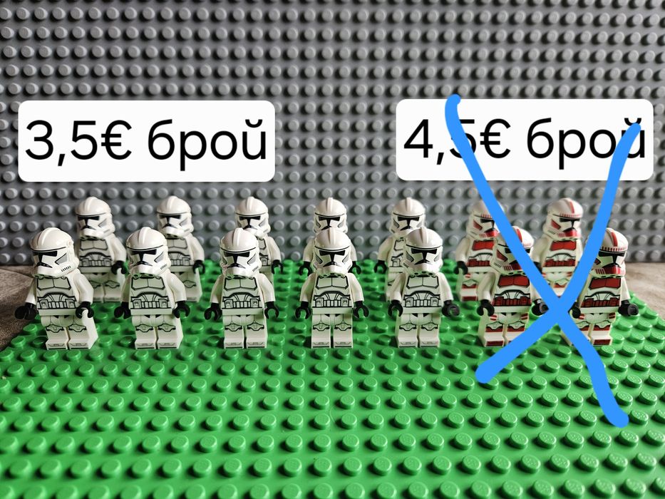 Lego star wars минифигурки