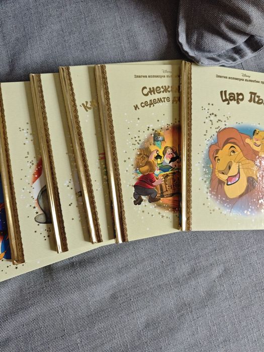 Детски книжки-енциклопедии