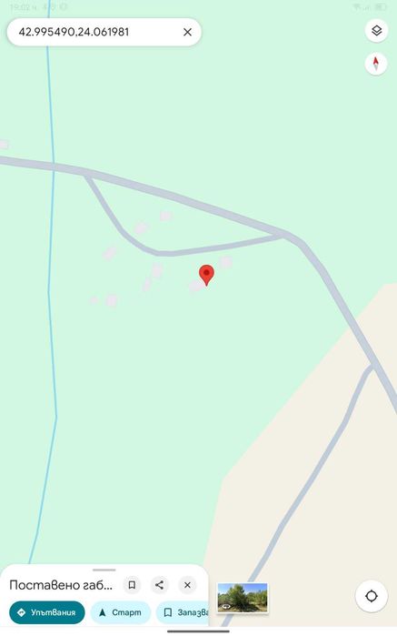 Продава се Парцел в с. Равнище, Област София-област - 1684 кв.м за 12 €/кв.м - Снимка #1