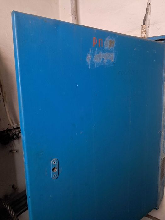 пункт распределительный б/у