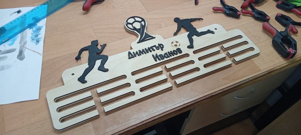 Стойка за медали