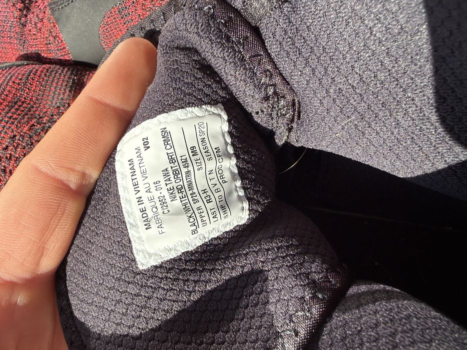 Nike Tawa 42.5 борцовки