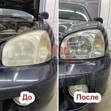 Полировка фар вашего авто